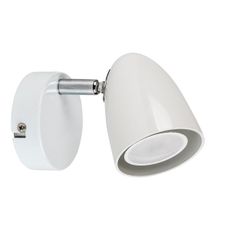 Rabalux 73016 - Nástenné bodové svietidlo PERICO 1xGU10/5W/230V biela