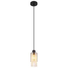 Globo Závesné stropné svietidlo BACKEY 1 x E27 max. 40 W, 1200 x pr. 100 mm