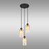 Lampa Backey 15799-3H LW3