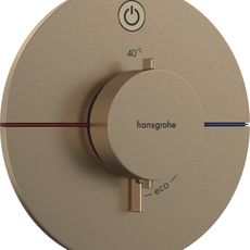 Sprchová batéria Hansgrohe ShowerSelect Comfort S bez podomietkového telesa kartáčovaný bronz 15553140