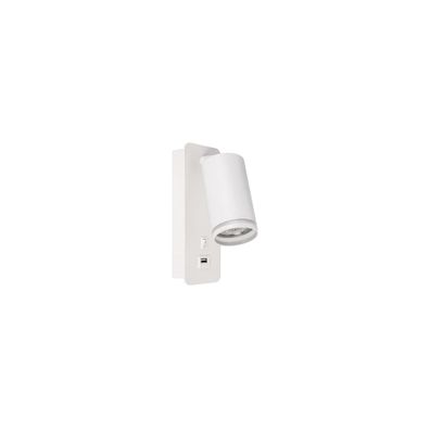 Nástenné bodové svietidlo s USB nabíjačkou 1xGU10/35W/230V biela