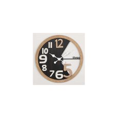 Nástenné hodiny 1xAA pr. 59,5 cm béžová/čierna