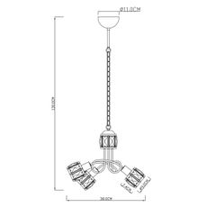Globo 54356-3H - LED Luster na reťazi KRIS 3xE14/40W/230V + LED/5W