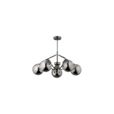 Luster na tyči BARSUM 5xE14/10W/230V šedá