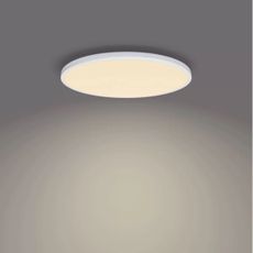 Philips- LED Stmievateľné stropné svietidlo OZZIET SCENE SWITCH LED/22W/230V 2700K