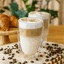 Termo poháre, set 2 ks, na latte, 450 ml, HOTCOOL TYP 2