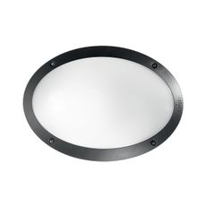 Ideal Lux - Vonkajšie nástenné svietidlo MADDI 1xE27/23W/230V IP66 čierna