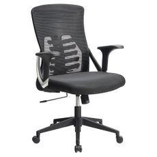 MID.YOU OTOČNÁ STOLIČKA, sieť, čierna