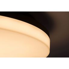 Rabalux 7265 - LED Kúpeľňové stropné svietidlo PERNIK LED/24W/230V IP54