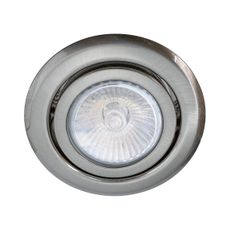 Emithor 48618 - Podhľadové svietidlo MOVABLE 1xGU10/50W/230V
