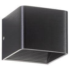 XXXL NÁSTENNÉ LED SVIETIDLO, 10/10/8 cm