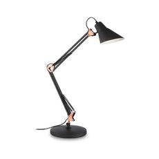 Ideal Lux - Stolná lampa 1xE27/42W/230V čierna
