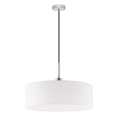 Eglo - LED  Luster na lanku TUNJA 1xE27/60W/230V biela