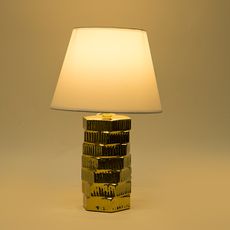 Stolná lampa 1xE14/40W/230V biela/zlatá