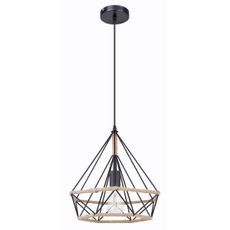 Globo 69029 - Luster na lanku ULLEU 1xE27/60W/230V