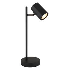 Globo 57918TB - Stolná lampa JAMES 1xGU10/5W/230V čierna