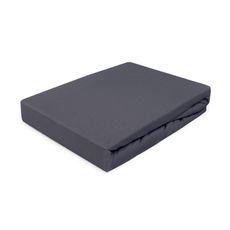 DETSKÉ JERSEY PRESTIERADLO 041 60X120 CM TMAVOSIVÉ