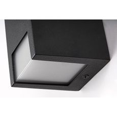 Rabalux 77055 - Vonkajšie nástenné svietidlo CERNON 2xGU10/7W/230V IP44 čierna