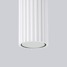 Brilagi - Bodové svietidlo CRESTO 1xGU10/10W/230V 10 cm biela