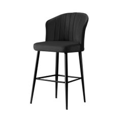 Kalune Design Sada 2 ks barových židlí RUBI černá