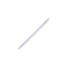 HiLite - LED Podlinkové svietidlo HAMBURG 1xG13/9W/230V 4000K 65 cm