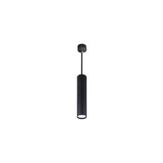 Luster na lanku KARADON 1xGU10/30W/230V 60 cm čierna