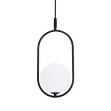 Luster na lanku CORDEL 1xG9/28W/230V čierna