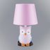 Nočná lampa Owl ružový VO2166 LB1