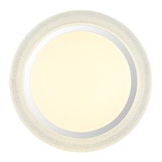 Globo 48293-24R - LED Stropné svietidlo MARCIA LED/24W/230V 4000K pr. 38 cm